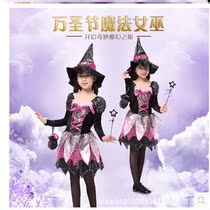 Halloween childrens costume 2022 Halloween little witch witch party performance costume Cosplay girl belt