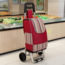 Climbing shopping cart to buy vegetables small trolley luggage trolley folding trailer trolley trolley for the elderly