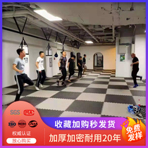 Thickened Fighting Taekwondo Hall Wushu Dance Wrestling Fighting Boxing Sanda Sports Foam Training Floor Mat