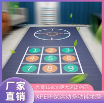 Parent-Child double home widening xpe men and women beginner shock absorption skipping rope non-slip sound insulation dance yoga floor mat