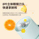 Juicing cup Portable cordless electric multi-function large capacity ten-bade blade ton barrel juicer juicer ice crusher