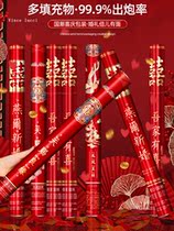 Vince Lucci Marriageable High-end Supplies Wedding Celebration Wedding Gift Salute Cannons Spray Tubes With Spray Silo Salute Cannons