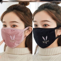 100 Hitch Spring Autumn Season Women Mask Intensify thickened Breathable Fashion Han Edition Summer Pure Cotton Warm Anti-Chill Windproof Goddess