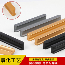 Wardrobe Door Lengthened Handle Cabinet Drawer Pull Handle Modern Minima Light Lavish Black Strip Extra-long Wardrobe Door Handle