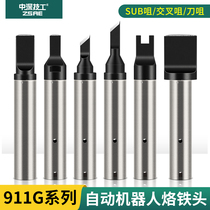 911G soldering iron head fully automatic soldering machine USB Luotiezui welding robot A male Mike special one-word soldering head