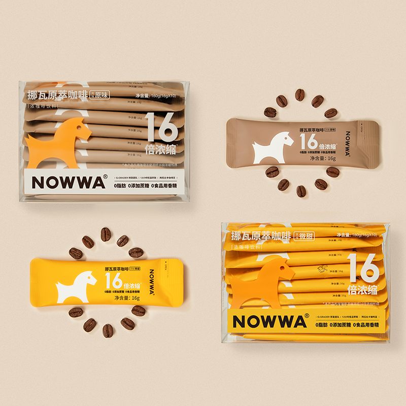 Nowwa 挪瓦 16倍浓缩原萃咖啡液 16g*10条 天猫优惠券折后￥39包邮（￥64-25）2款可选