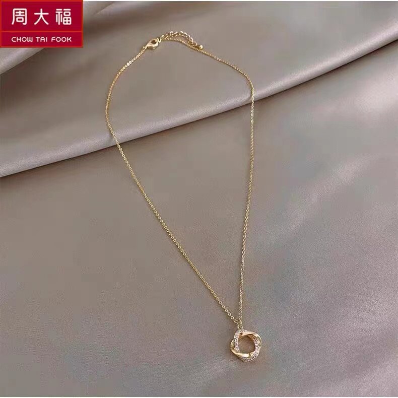 Ottles Discount Store Withdrawal Cabinet Clear Cabin Pick Up Leak 18K Inlaid Diamond Necklace Collarbone Chain Outlets Women Accessories