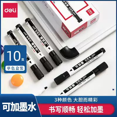 Delleri blackboard pen water-erasable whiteboard pen for children's blackboard special pen non-toxic erasable marker black whiteboard water-based Pen teacher special pen Blue Red large capacity painter