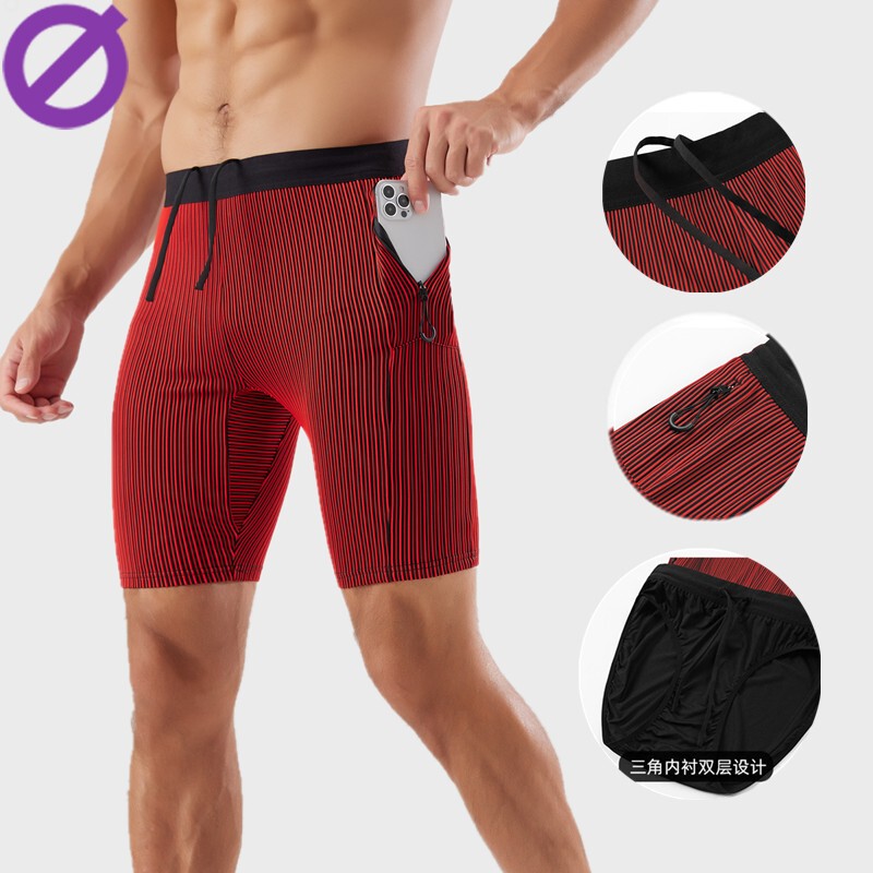 Lightweight Compression Shorts for Men, Suitable for Running, Marathon, Sports, Fitness, Athletics, and Basketball Training