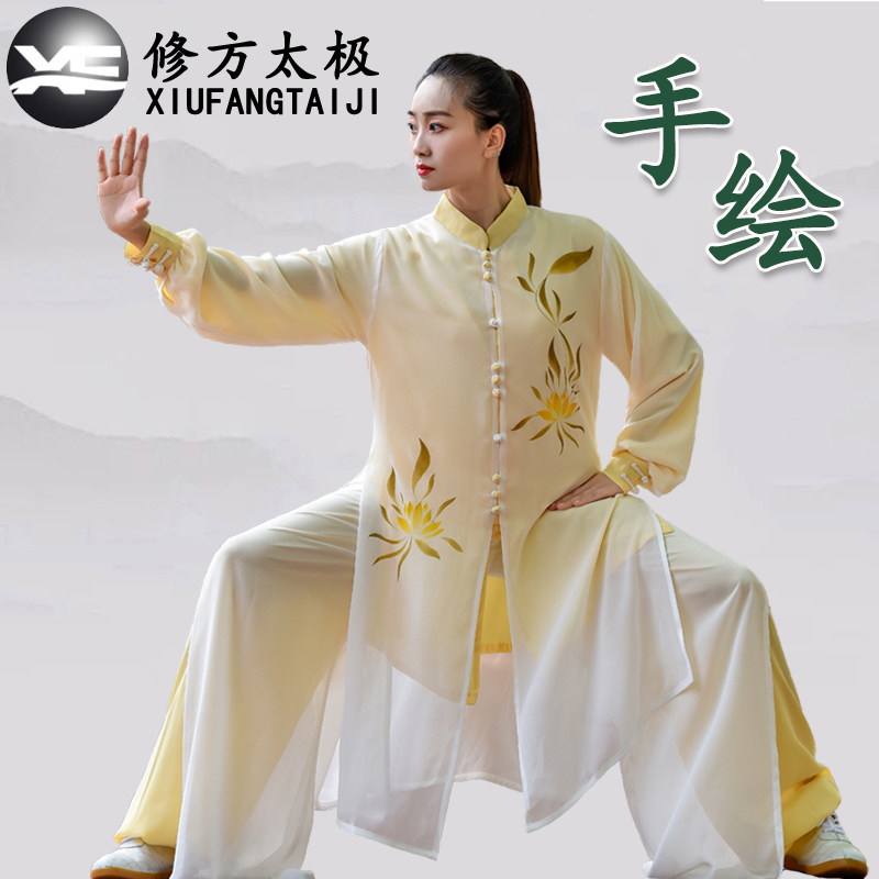 Женская шифоновая шаль Xiufang Tai Chi, элегантный костюм китайского Тайцзи, костюм для соревнований по боевым искусствам Ба Дуань Цзинь, костюм для выступлений Изображение 1