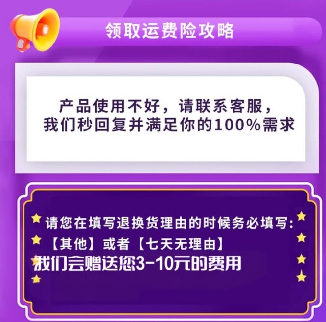 O1CN01RRvzw11KhMON19YKJ_!!2209916861195.jpg