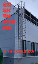 Safety climbing ladder protective cage galvanized steel ladder steel ladder steel ladder anti-corrosive climbing straight ladder iron ladder female wall ladder custom ladder