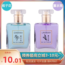 (Buy one to one) Persistent fresh lavender Rose Lavender Laureate Laurent Laurer Laurent Lazar Ms. Jasmine Lily