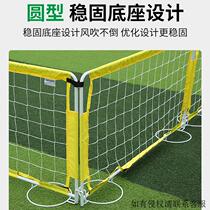 Customized kindergarten football field fence childrens campus football basketball field fence isolation fence guardrail