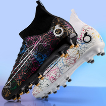 Decathlon football shoes mens long nail mandarin duck high top 2022 summer new childrens training shoes adult broken spikes