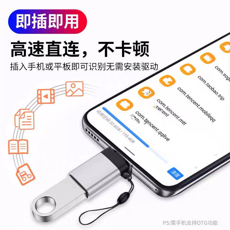 华为手机助手安卓版下载，手把手教你快速安装，小白必看，绝绝子！