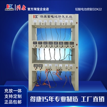 Deacter battery repair instrument storage battery detector capacity test lead-acid battery charge and discharge repair integrated DK-22
