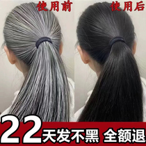 (Wash Natural Black) Hong Kong Usman Grass Shampoo Soap Black Hair Nourishing Plant Essence Controls Oil and Turns Hair Roots Dark