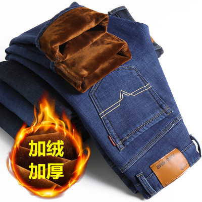 秋冬季新款牛仔裤男士加绒加厚直筒裤