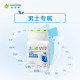 Amway Nutrilite Vitamin BCE Men's Multivitamin Tablets Amway Men's Multivitamin Tablets