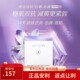 Amway Artistry Artistry Beauty Translucent Double Effect Mask Anti-sugar Mask Double anti-sugar and oxygen, reduce yellowing and become firmer
