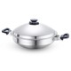Amway Queen Pot Chinese Wok Household Stainless Steel Gold Pot Supports Inspection Official Cloud Official Website Delivery Domestic New