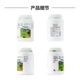 Amway Nutrilite Children's High Protein Nutrilite Children's Fruit Flavor Nutrition Powder Immune Protein Powder 860g