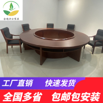 Round Meeting Table Combined Table And Chairs Negotiation Table Double Round Table Training Table Meeting Table Your Guests Reception Desk Business Desk