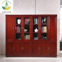 Boss Office Filing Cabinet Multilayer File Cabinet Floor Information Cabinet Lockers Display Cabinet Glass Bookcase Combined Cabinet