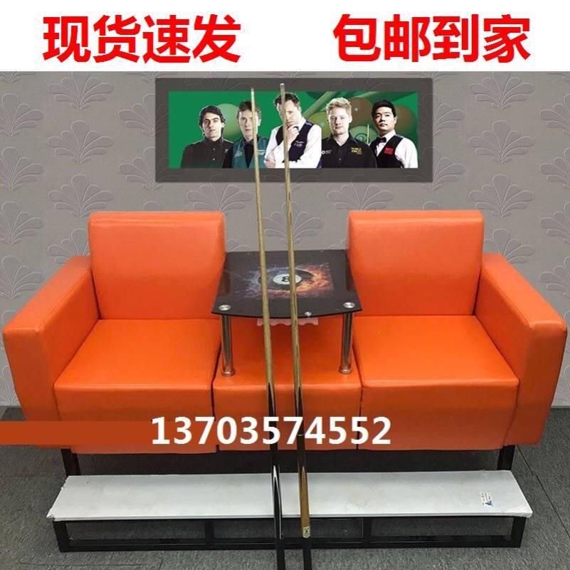 Club with table tennis table, table and chairs new upscale chair view ball table and chairs view ball sofa chairs table ball view ball chairs