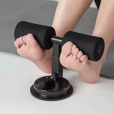 Official website sit-up assist exercise fitness equipment home fixed feet yoga roll belly thin stomach suction disc