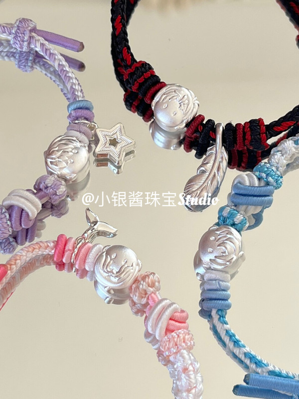 Pure Silver Bracelet 999 Pure Silver Love and Deep Space Male Lead Pure Silver Bracelet 999 Silver Fishtail Shen Xing Hui Qiu Yu Qin Che Pure Silver Bracelet 999 Pure Silver Love and Deep Space Male Lead Pure Silver Bracelet 999 Silver Fishtail Shen Xing Hui Qiu Yu Qin Che
