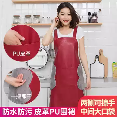 Leather apron erasable hand fried vegetable gown kitchen cooking sleeveless female adult household oil-proof waterproof PU leather waist