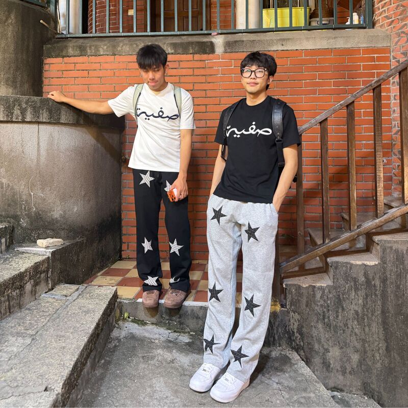 Syssr Star Patch Blyser Air Layer Straight-Leg Versatile Casual Couple Sports Casual All-Season Sweatpants
