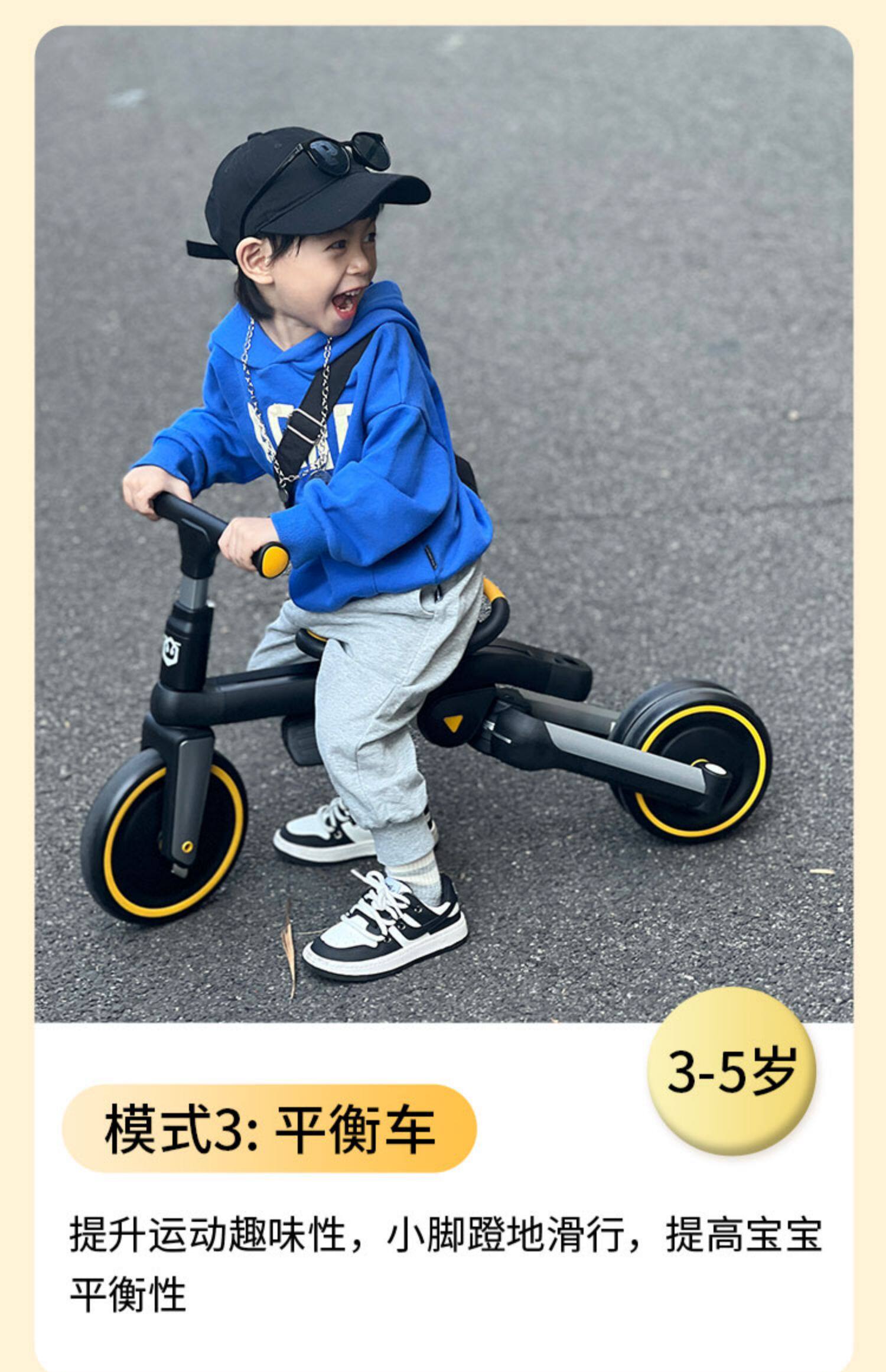 Трехколесный велосипед uonibaby儿童三轮车脚踏车可推可骑宝宝手推车五合一多功能滑步车