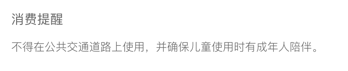 Трехколесный велосипед uonibaby儿童三轮车脚踏车可推可骑宝宝手推车五合一多功能滑步车