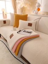 Sofa back towel Japanese cover cloth spread sofa above 21 new full cover cloth Japanese back non-slip sofa cushion