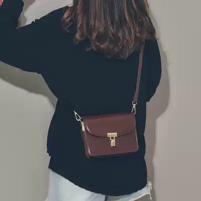 New bag ladies 2021 explosive campus college students design sense niche personality small man wild popular