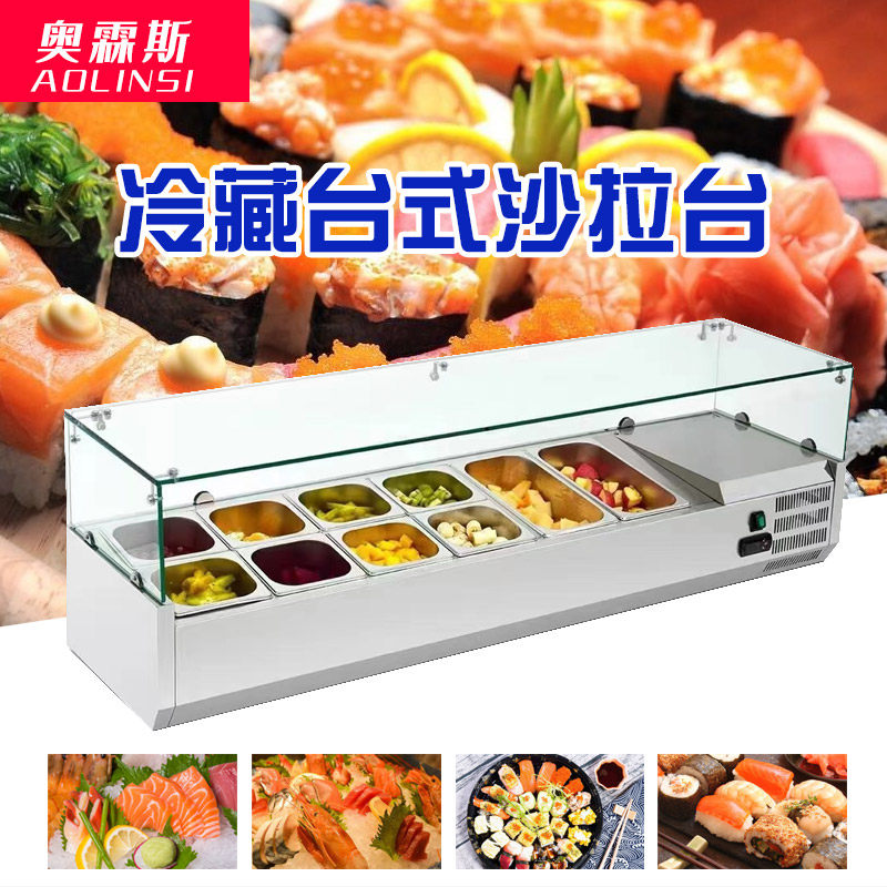 Countertop fruit fishing pizza slotted salad table commercial fresh-keeping workbench cold vegetables refrigerated display cabinet freezer refrigerator