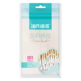 1 Юань для покупки] Haili Hyo Medical Cotton Player 50 Monobache