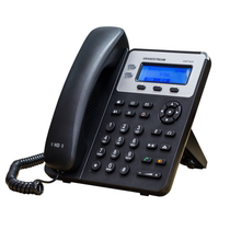 Grandstream潮流IP话机GXP1620  GXP1625基础级双线IP网络电话机