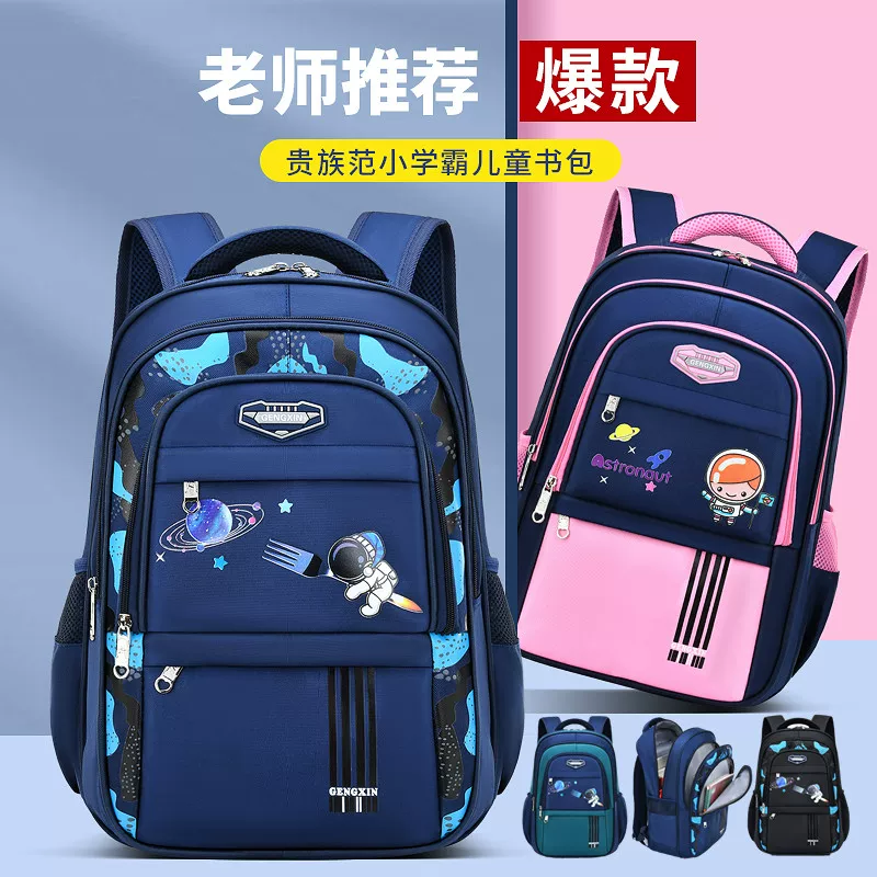 Capacious waterproof backpack for boys, for secondary school