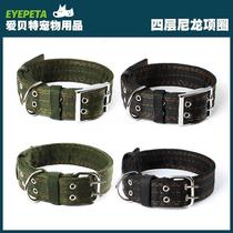 Large dog medium-sized pit bull bulldog collar collar anti-wear golden retriever dog collar harness cotton collar dog collar