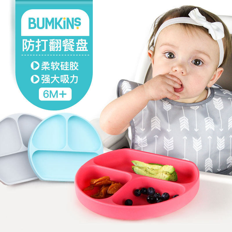 Bumkins baby silicone dinner plate children's one-piece smile tableware baby compartment food supplement bowl suction cup bowl