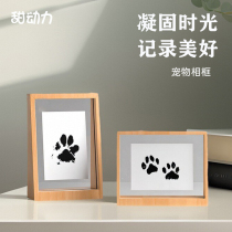 Pet paw printing memorial frame puppy paw printing slim puppy paw printing handprint printing card without ink