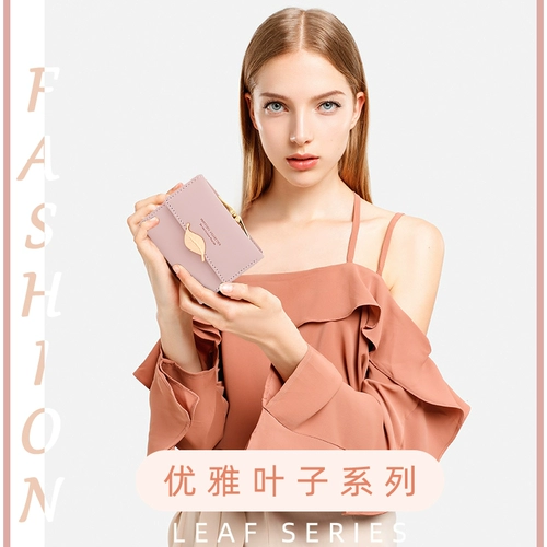 Кошелек, маленькая сумка через плечо, короткий милый брендовый бумажник