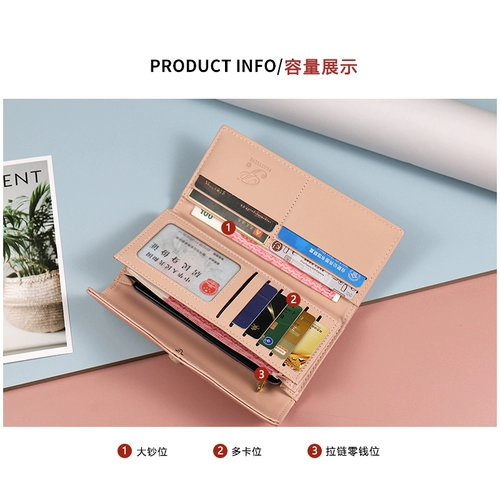 步跃伦 Бумажник, сумка через плечо, маленькая сумка клатч, длинный кошелек, яркий броский стиль