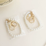 Свежая подвеска, лента из жемчуга, брелок ручной работы, игрушка «Ветерок», «сделай сам», в стиле Шанель