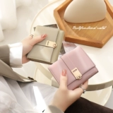 Бумажник, сумка через плечо, легкий и тонкий маленький картхолдер, антимагнитный кошелек, премиум класс