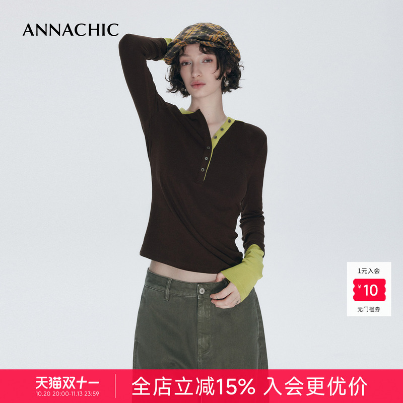 Annachic Can Be Styled in Many Ways: Fake Two-Piece Color-Blocked Long-Sleeve T-Shirt/Outerwear/Top for a Slim Fit and as a Base Layer